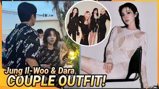 Sandara Park & Jung Il-Woo couple outfit date; international magazine cover, 2ne1's comeback SOON!