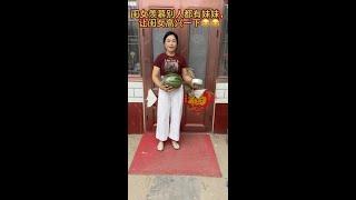 #短剧#农村快乐#幽默搞笑#乡村故事#娱乐