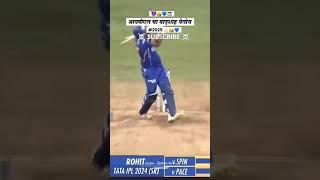  MUMBAI INDIANS  HITMAN 45  SUBSCRIBE PLEASE  KING OF IPL  viral video 