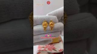 Daily Wear Gold Stud Earrings Design #stud #earrings #trishagoldart #short #shortvideo #part8