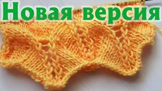 «ЛОМАНЫЕ АРКИ» - ПОЛНЫЙ РАЗБОР ЧЕШСКОГО УЗОРА СПИЦАМИ | Окончательная расшифровка, версия вторая