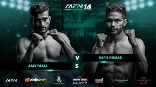 Kapil Kumar Vs Ajay Payal  I MFN 14