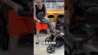 Pituso Emma #stroller #обзорколяски #коляски #обзор #новинки #распаковка #семья #pituso #тикток