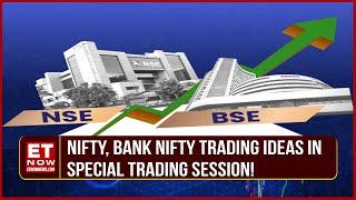 Nifty, Bank Nifty Special Trading Session Tips! | Market Expert Kunal & Nooresh Views On Markets