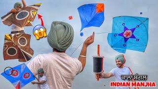 Flying Kites  *TESTING INDIAN MANJHA*  Kite Fight