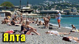 Крым, Ялта - ЦЕНЫ В ДЕШЁВЫХ СТОЛОВЫХ. Люди загорают и купаются.  Массандровский пляж. Набережная.