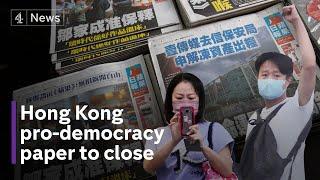 Hong Kong pro-democracy newspaper Apple Daily to close