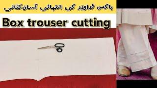 Box trouser easy Cutting step by step | easiest methOd