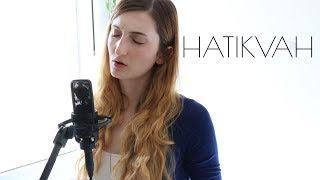 Hatikvah - התקווה (Avaya Cover)