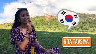 Koreyschani oson o'rganish bo'yicha 6 ta tavsiya | TopMost Hangugo