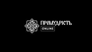 Анатолій Бабінський про документ "За життя світу" /  Вебінар ВПУ 14.05.2020