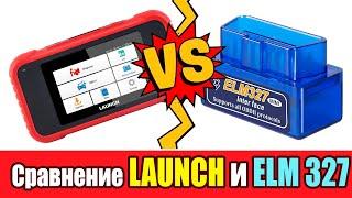 ELM327 vs Launch 123E  : Стоит ли переплачивать? Сравнение двух популярных диагностических приборов