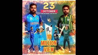 23 October 2022 INDIA vs PAKISTAN match ️ IND cricket WhatsApp status today