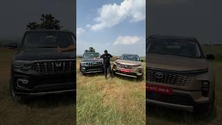 Mahindra Scorpio N vs Tata Safari | MotorBeam #mahindrascorpio #tatasafari #shorts