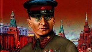 Л.П. БЕРИЯ: малоизвестные записи и культурный шок...