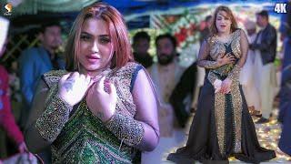 Kurti Ay Gili Gili , Rimal Shah Hot Mujra Dance Performance 2024