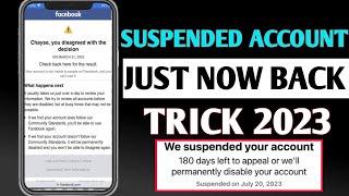 Suspend facebook account just now back| Suspend id open without proof| Bina card ke Suspend back2023