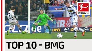 Top 10 Goals - Borussia Mönchengladbach - 2016/17 Season