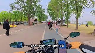 巡航摩托车皮带和链条版区别在哪里#无极cu250