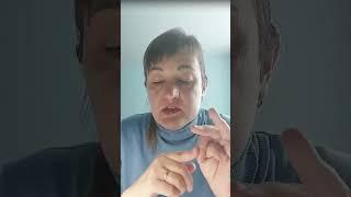 С чего начать новичку после регистрации. Первые шаги в бизнесе.