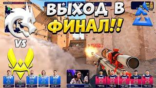 БОРЬБА ЗА ВЫХОД В ФИНАЛ!! - SPIRIT vs VITALITY - ЛУЧШИЕ МОМЕНТЫ - BLAST Premier 2024 (CS2)