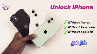 Unlock your iPhone Password instantly  2022 (LockWiper) in Tamil @TechAppsTamil