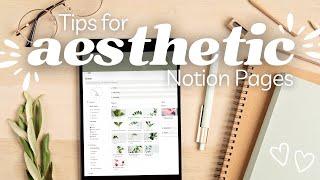 How to make GOOD LOOKING Notion pages?!