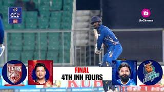 Karnataka Bulldozers Vs Bengal Tigers | Celebrity Cricket League | S10 | 4th Inn 4's | Final