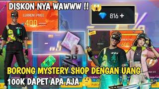 BORONG MYSTERY SHOP TERBARU FREE FIRE!! DENGAN UANG 100K DAPET APA AJA KIRA KIRA NIH? 