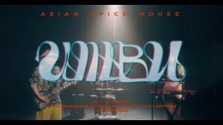 Asian Spice House - Umbh (LIVE)