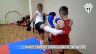 Роллинг дети Гринн 01 июля 2017 (тайский бокс Курск)