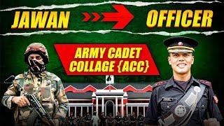 History Of Army Cadet College | How to Join Army Cadet College (ACC) | Online ACC Coaching