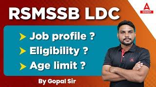 RSMSSB LDC New Vacancy 2023 | LDC Eligibility, Age limit, Job profile by Adda247