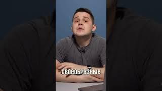 23 Неделя беременности