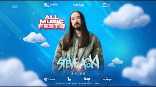 STEVE AOKI - ALL MUSIC FEST 3 - CLUB CULTURAL LIMA, PERÚ 31/05/2025 #SteveAoki #aoki #lima #amf3