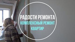 Приморский Квартал. Комплексный ремонт. Лахта Парк. Откосы из керамогранита.