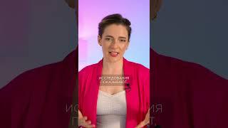3 простых совета, как улучшить #память