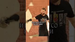 Грубая ошибка при уколе Рапирой #shorts #fencing #hema #спорт #sword