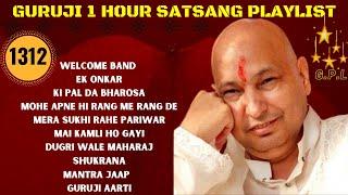 One Hour GURU JI Satsang Playlist #1312 Jai Guru Ji  Shukrana Guru Ji |NEW PLAYLIST UPLOADED DAILY
