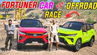 Franklin & Adam Went To Offroad Race With Fortuner Car | Gta 5 Gameplay In Telugu #179