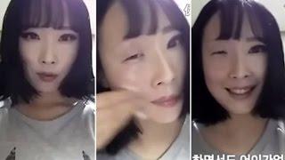 Video of South Korean Girl Removing Makeup Goes Full Power Of Makeup