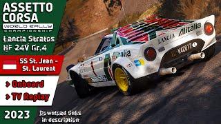 Assetto Corsa Rally | Lancia Stratos HF 24V Gr.4 | SS St. Jean - St. Laurent
