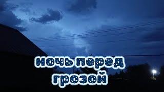 Ночные всполохи. Пасынкую огурцы. Валерий Владимирович собирает клубнику.