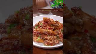 EASY AND QUICK CHICKEN WINGS RECIPE #recipe #cooking #chickenwings #chickenrecipe #chinesefood