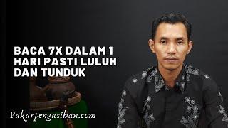CARA MENGAMALKAN ILMU PENGASIHAN AL-FATIHAH || MBAH NASIR