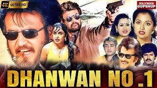 Dhanwan No 1 - Rajinikanth Blockbuster South Hindi Dubbed Action Movie || Gautami Superhit Movie