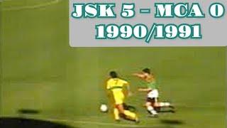 JS Kabylie 5 - MC Alger 0 (saison 1990/1991)