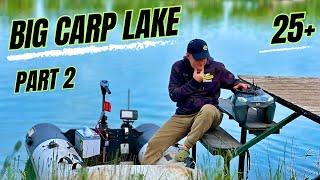 BOAT or BAIT BOAT? The IDEAL Choice for Carp Fishing Part2