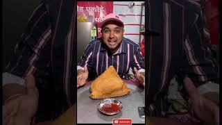 3kg Samosa Challenge Ka Pardafas  OMG | #shorts #nainshorts #youtubeshorts #food #short #foodie