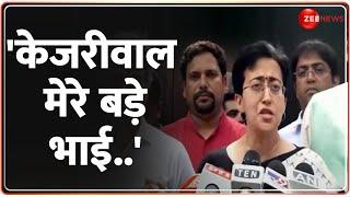 Delhi New CM Update: 'केजरीवाल मेरे बड़े भाई..' | Atishi | Kejriwal Resign Breaking News | Rajneeti